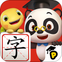 熊猫博士识字软件 v1.69.0