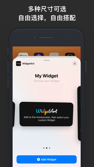 WidgetArt
