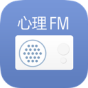 心理FM电台 v5.5.4