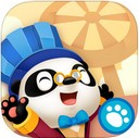熊猫博士游乐园app