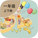 小学英语app V2.7.6