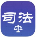 司法考试真题库app V1.1.5