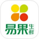 易果生鲜app v4.5.5