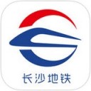长沙地铁app v1.1.19