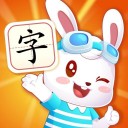 兔小贝认字识字iOS版 v4.0