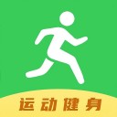 健康运动计步器iOS