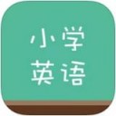 塔塔小学英语app