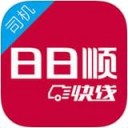 日日顺快线司机版app