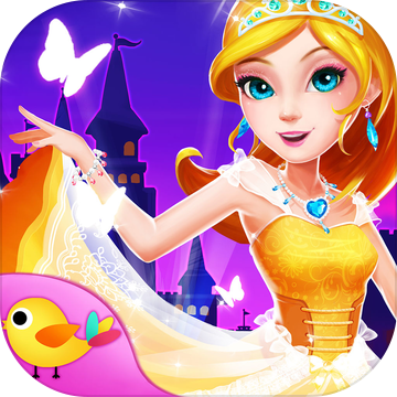 公主的梦幻舞会完整版 v1.0 安卓版