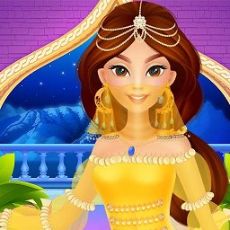 阿拉伯公主装扮游戏 v1.2.8 安卓版