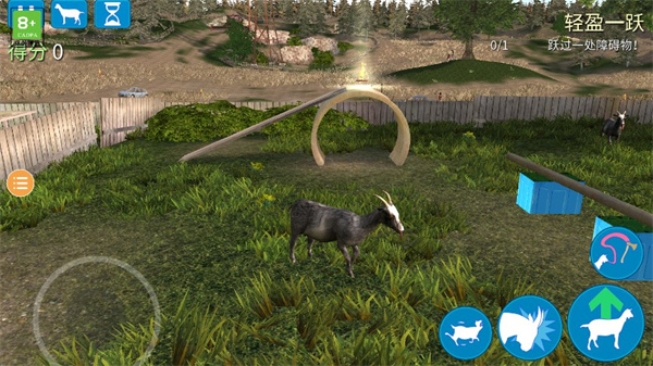 模拟山羊游戏教程