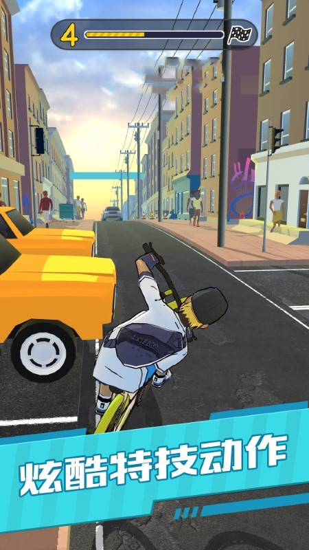 自行车特技模拟游戏