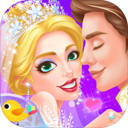 公主梦幻婚礼手游 v1.5.0 安卓最新版
