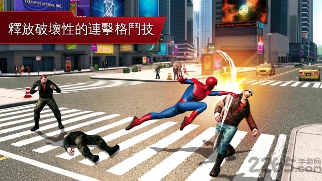 超凡蜘蛛侠2手机游戏汉化版下载