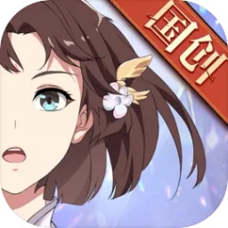 三国志幻想大陆官方正版 v4.6.10 安卓最新版