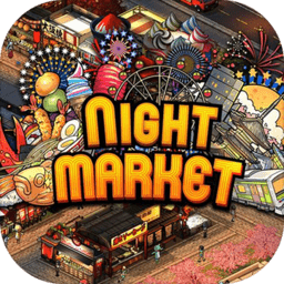 nightmarket夜市物语汉化版 v1.0.1 安卓版