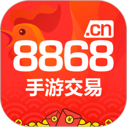 8868手游交易平台手机版 v6.0.3 安卓版