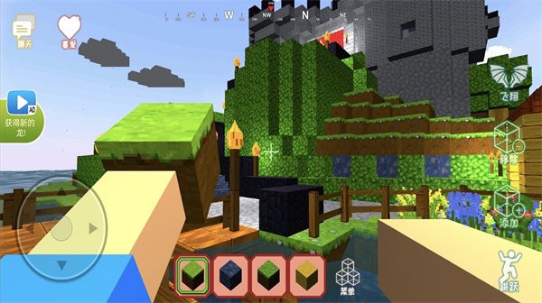方块探索像素建造生存游戏