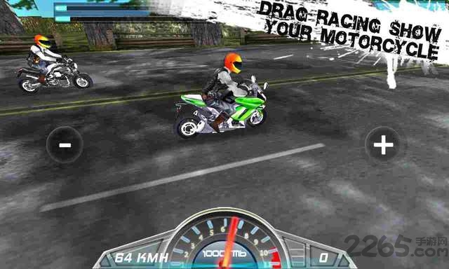 极速摩托2游戏机
