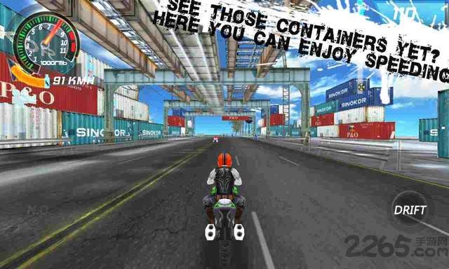 极速摩托2手机版下载