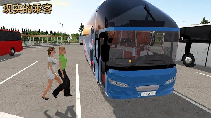 公交车模拟器ultimate游戏