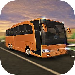 中国长途巴士模拟驾驶 v1.7.0 安卓版