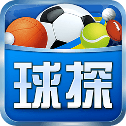 球探体育比分官方app v10.4 安卓版