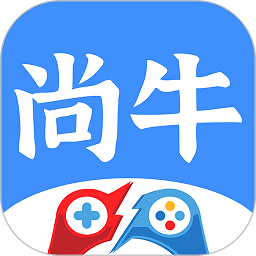 尚牛电竞app v2.2.7 安卓最新版