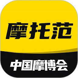 哈罗摩托车app(摩托范) v3.58.60 安卓最新版本