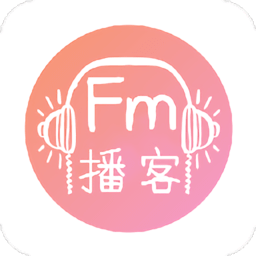 fm播客软件 v1.0.0 安卓免费版