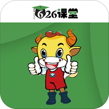 626课堂宁夏禁毒平台手机版 v1.23 安卓最新版本