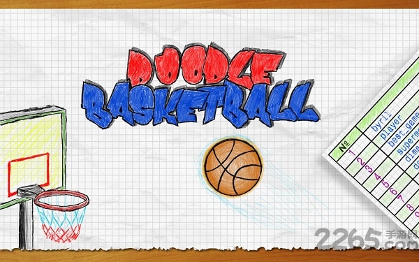 涂鸦篮球官方手机版