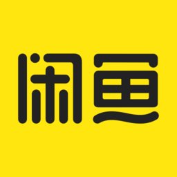 闲鱼网站二手市场 v7.14.50 官方安卓最新版