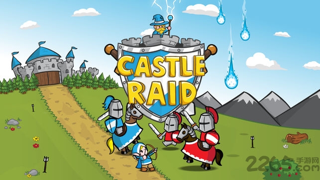 castle raid城堡攻击手游