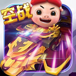 猪猪侠之百变星战手机游戏 v1.4.1 安卓版