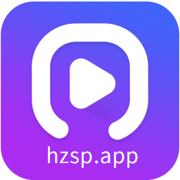 2024黑猪视频app(追剧软件)