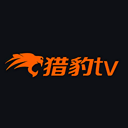 猎豹tv追剧软件 v1.0.0 安卓版