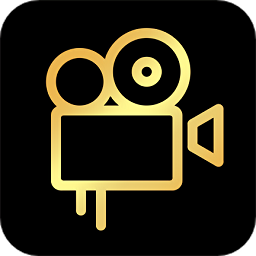 剪辑工坊全能视频编辑特效app(Film Maker) v1.8.1 安卓版