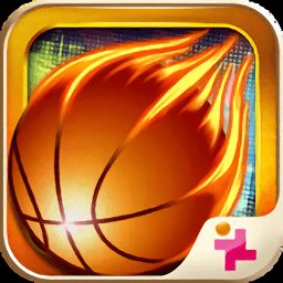 篮球公敌无限金币破解版 v3.10 安卓版