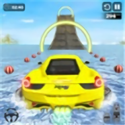 水上特技车游戏(water surfing car stunts) v1.0.32 安卓版