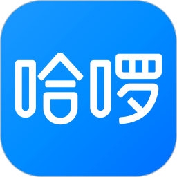 哈啰顺风车车主app官方版(又名哈啰) v6.58.0 安卓版