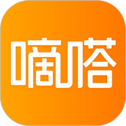嘀嗒出行顺风车app v9.51.4 安卓最新版