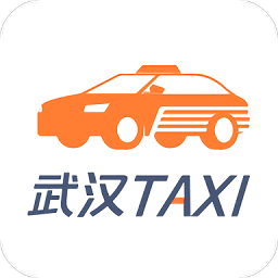武汉taxi平台