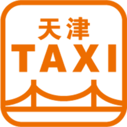 天津出租司机app v1.2.2 安卓版