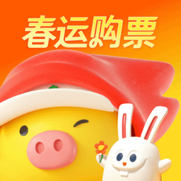 飞猪购票app(改名飞猪旅行) v9.9.81.104 安卓手机版