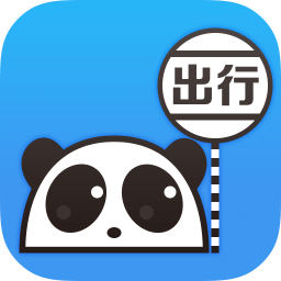 熊猫出行app官方版 v7.1.2 安卓最新版本
