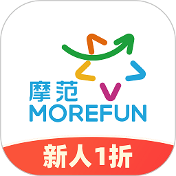 摩范共享汽车app(改名摩范出行) v7.4.4 安卓版