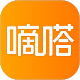 嘀嗒拼车官方免费版(又名嘀嗒出行) v9.52.0 安卓版