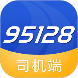 95128出租车司机app官方版 v1.2.6 安卓版