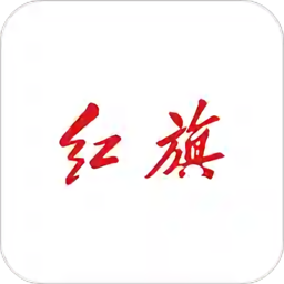 红旗智联手机app最新版 v4.6.1 安卓版